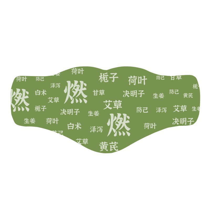 Herbal Snatch Patch