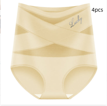 High Waist Seamless Belly Contracting Women's Bum Lift Knickers